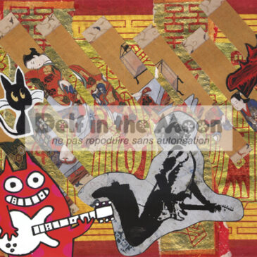 Collage 17 – série de Noël n°2